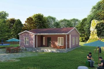 79 m² Çelik Ev