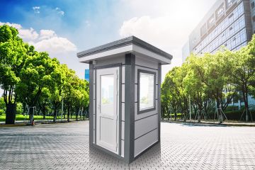 Metro City Kabin 140x140